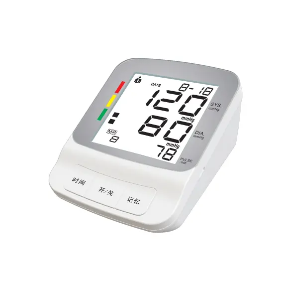 SunnyWorld Popular Digital Medical Arm Type Sphygmomanometer Digital Blood Pressure Monitor