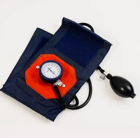 //jqrorwxhrlnllj5q-static.micyjz.com/cloud/lrBpnKiqlrSRllmplpniip/Aneroid-Sphygmomanometer.png